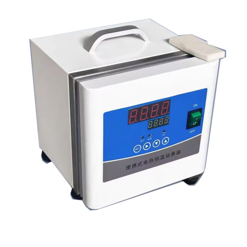 Lab Incubator - Inkubator Mini Portabel Termostatik Pemanas Listrik