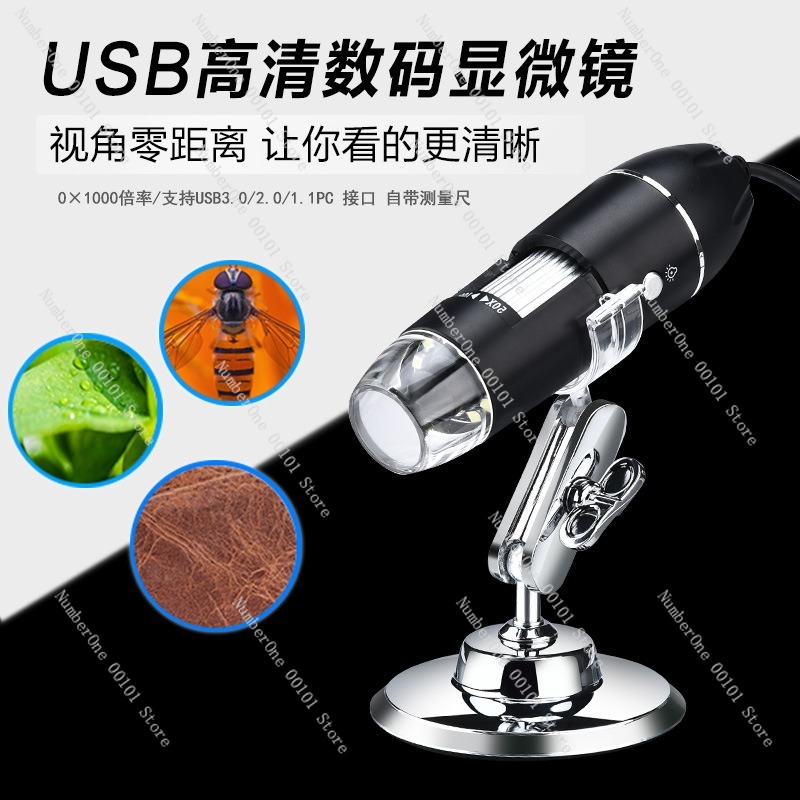 Mikroskop digital 1600X defini - Digital Microscope ulasan dan harga