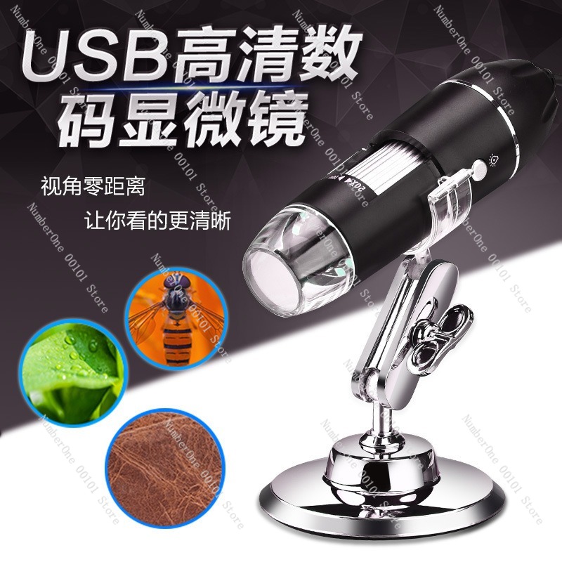 Mikroskop digital 1600X defini - Digital Microscope ulasan dan harga