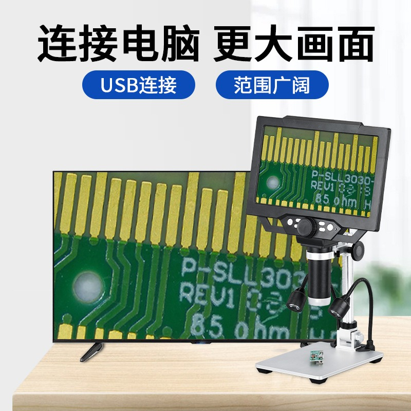 Mikroskop Digital LCD Portabel - Digital Microscope ulasan dan harga