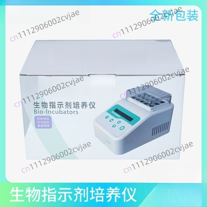 56 ° Inkubator Indikator Biolo - Lab Incubator ulasan dan harga