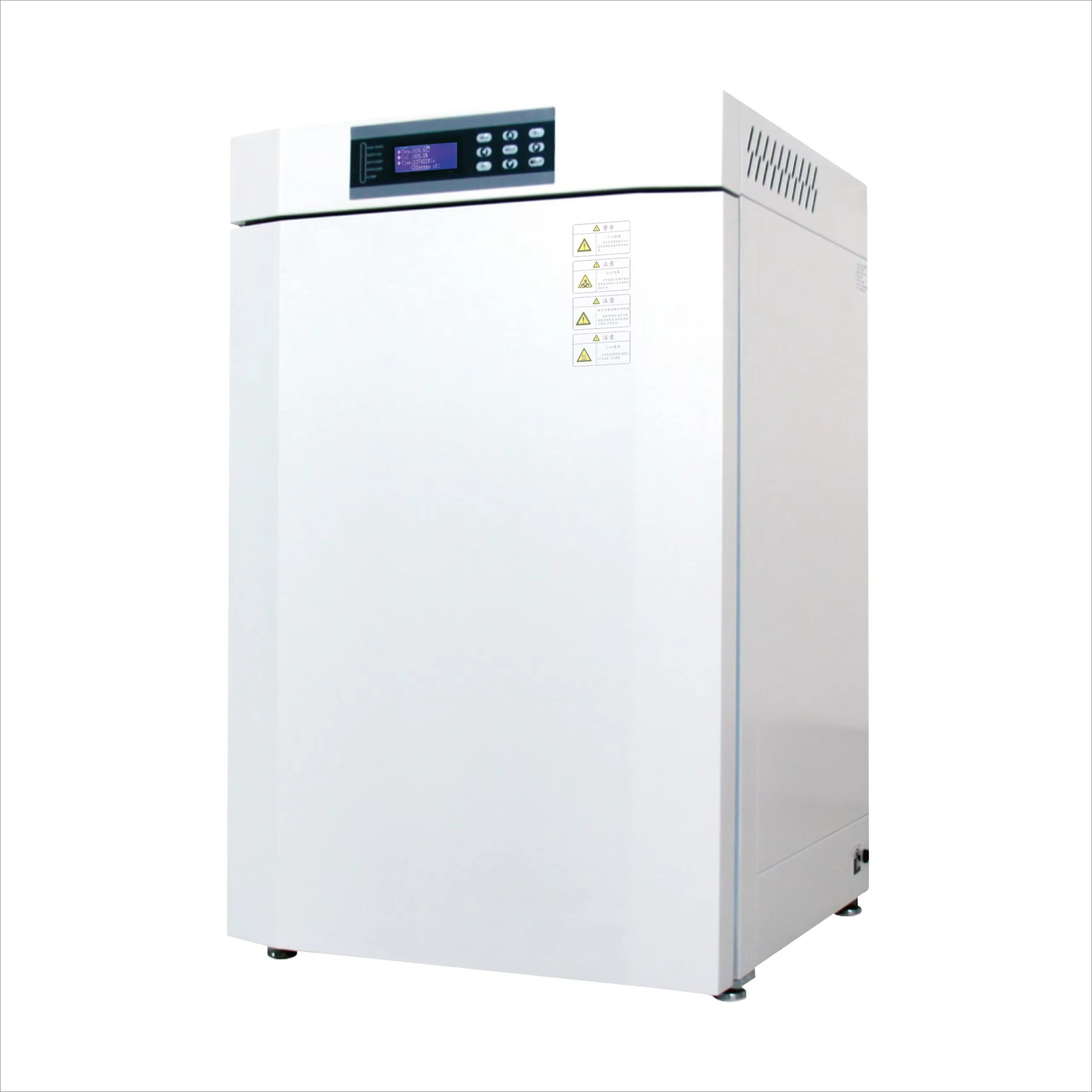 Inkubator Tri-Gas Pemanas Lang - Lab Incubator ulasan dan harga